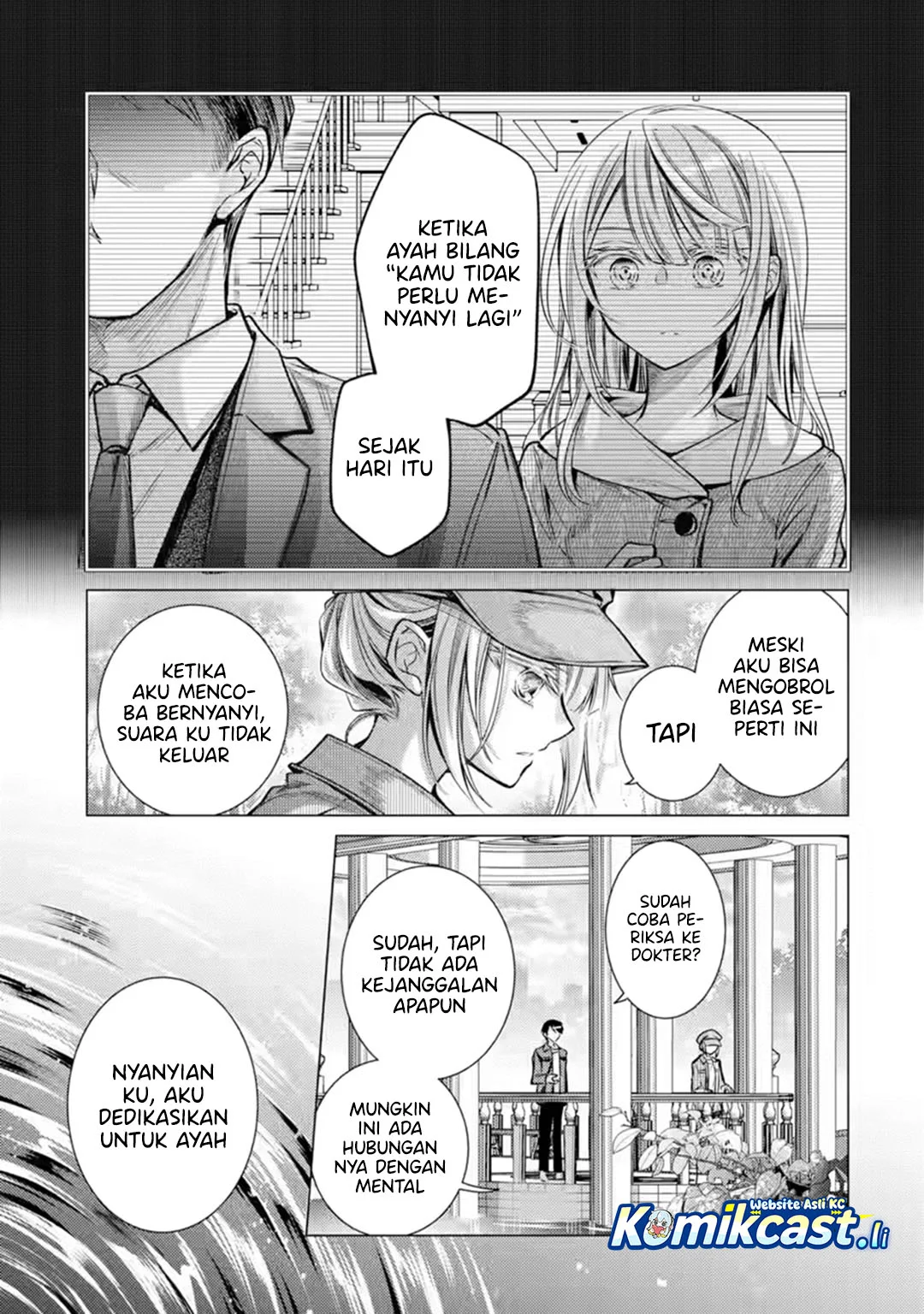 Ore ga Kokuhaku Saretekara, Ojo no yosu ga Okashii Chapter 6 Fix Gambar 9